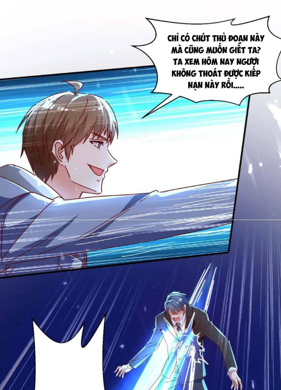 Thần Cấp Thấu Thị: Chapter 246