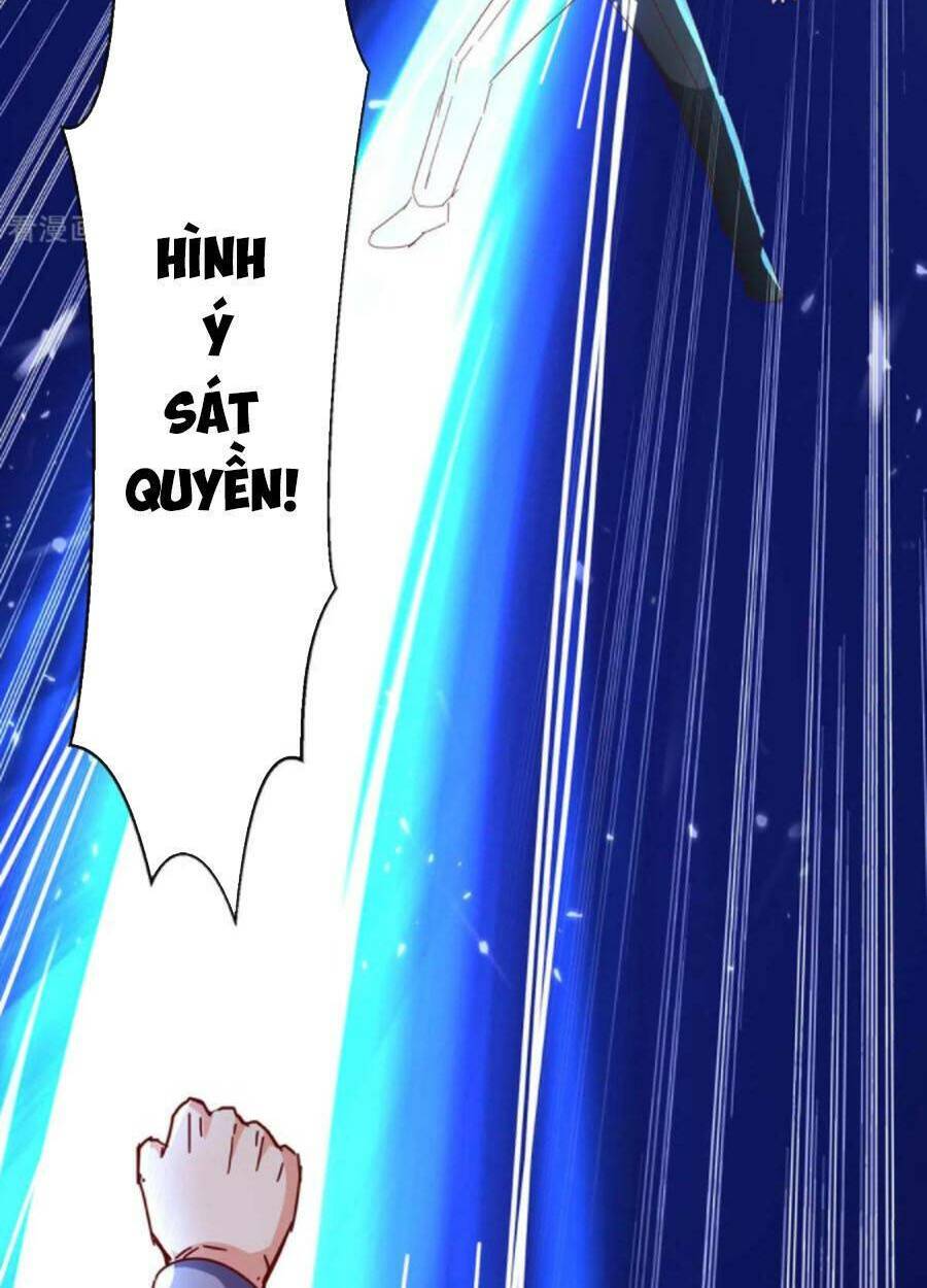 Thần Cấp Thấu Thị: Chapter 246