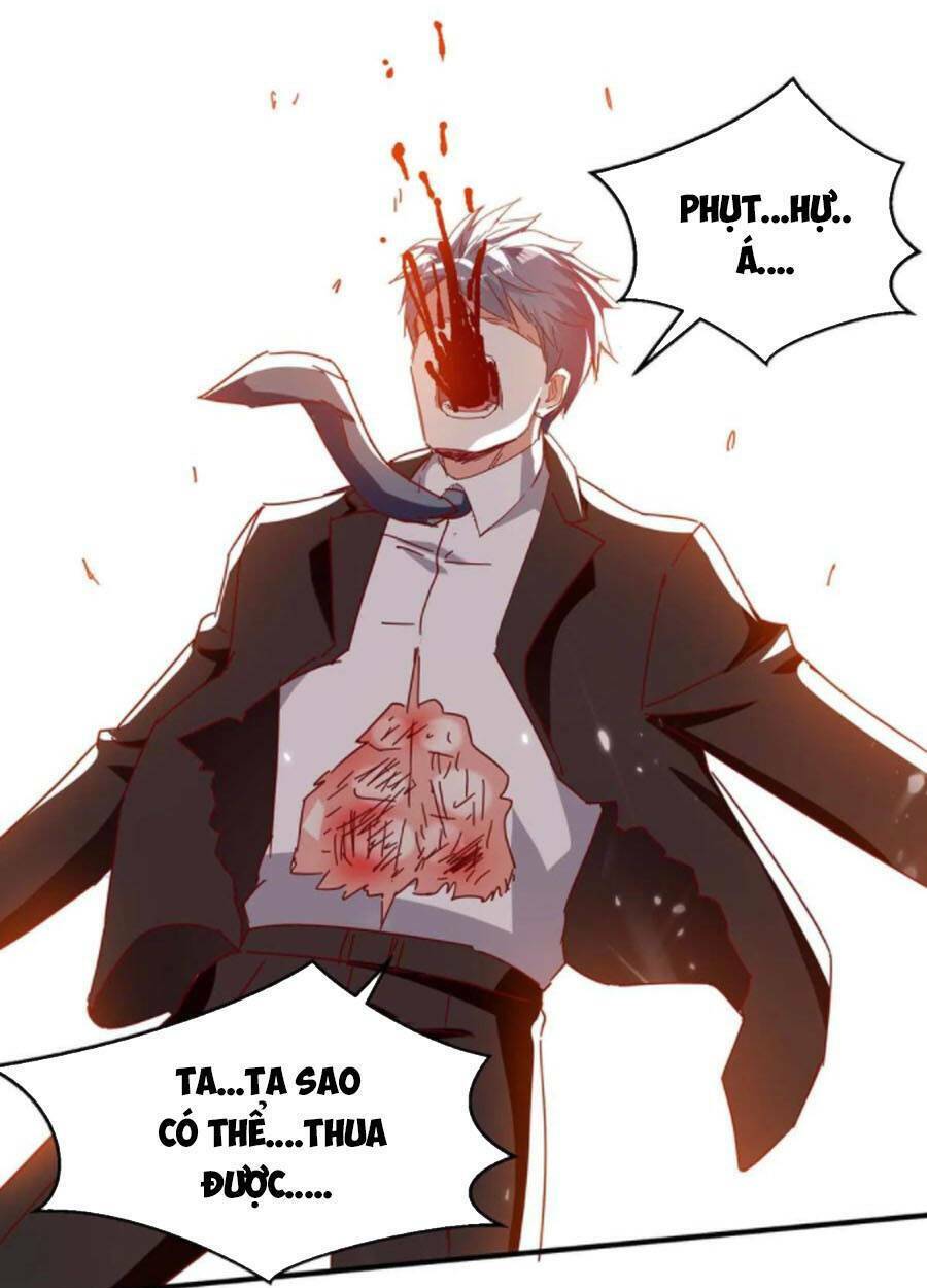 Thần Cấp Thấu Thị: Chapter 246