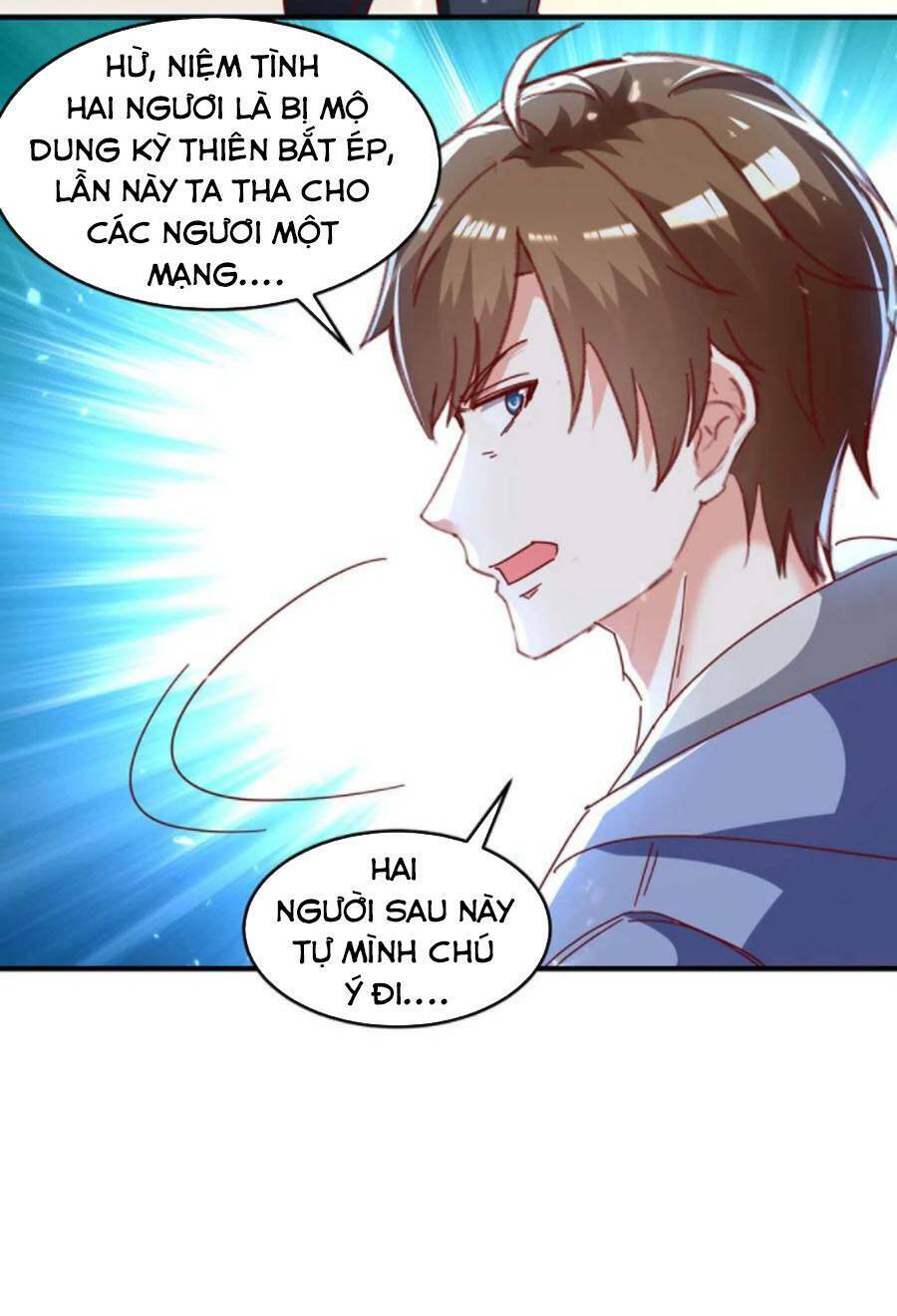 Thần Cấp Thấu Thị: Chapter 246