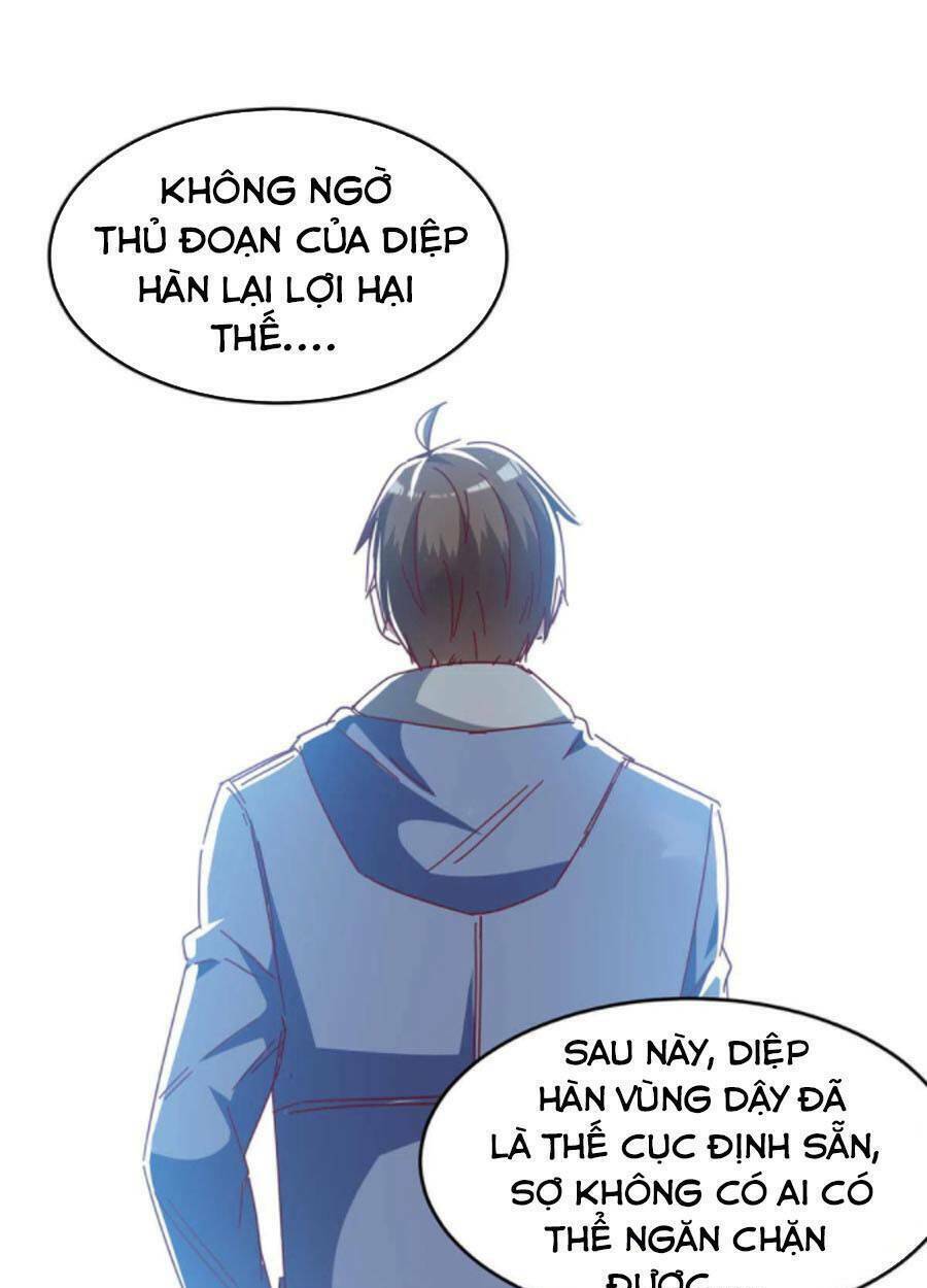 Thần Cấp Thấu Thị: Chapter 246