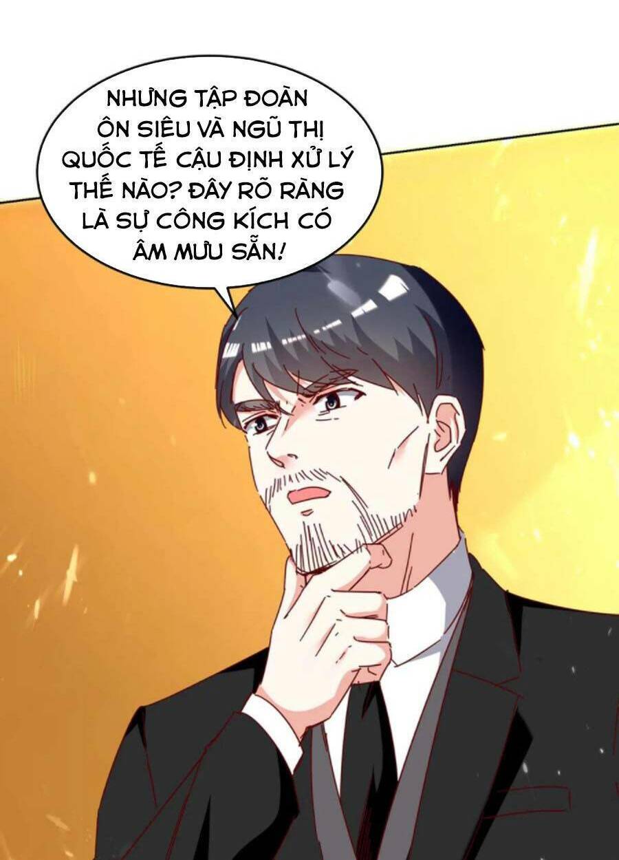Thần Cấp Thấu Thị: Chapter 246