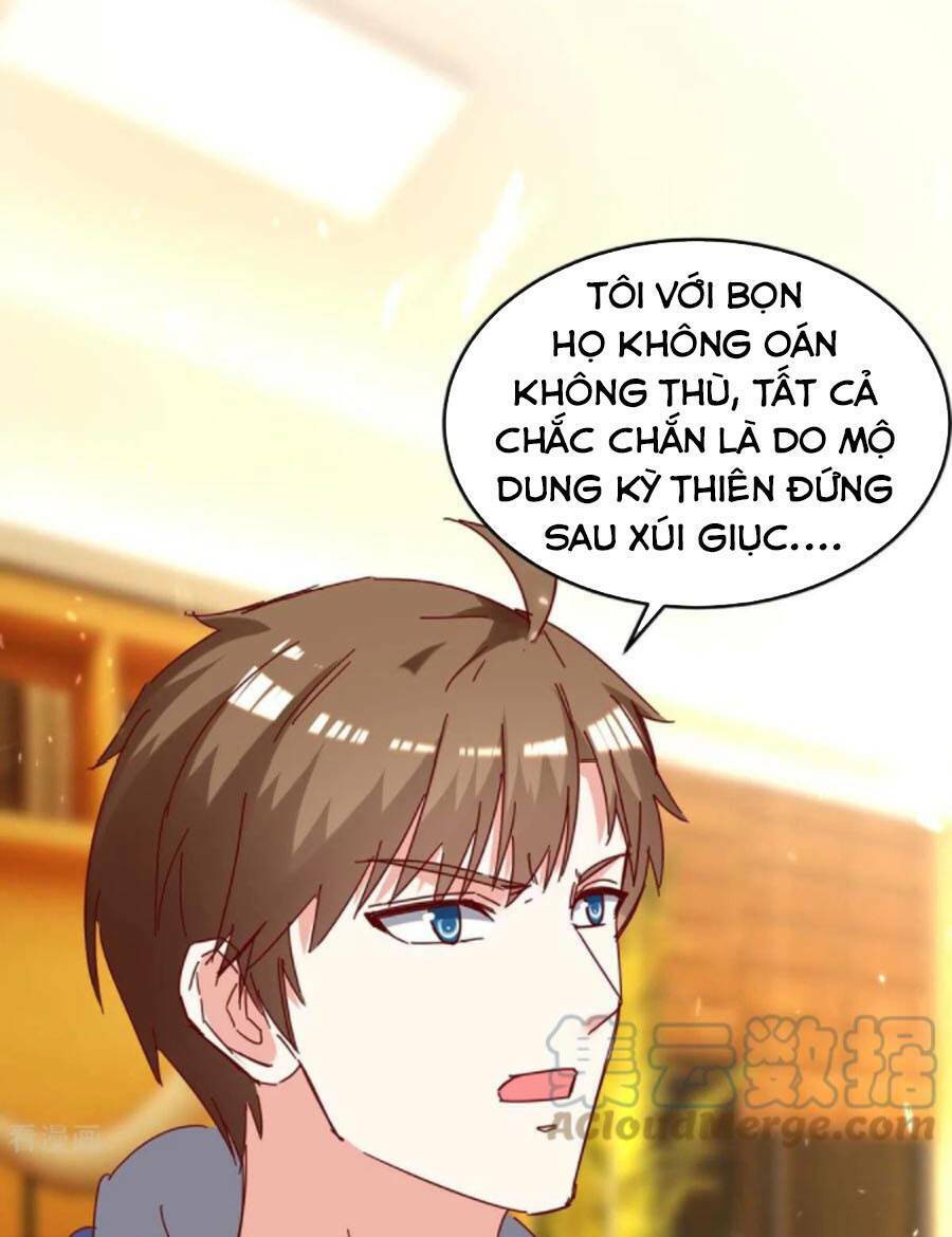 Thần Cấp Thấu Thị: Chapter 246
