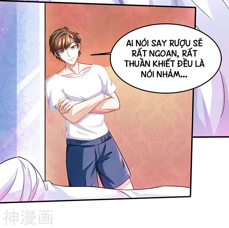 Thần Cấp Thấu Thị: Chapter 29