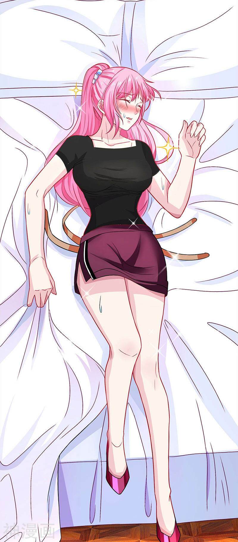 Thần Cấp Thấu Thị: Chapter 29
