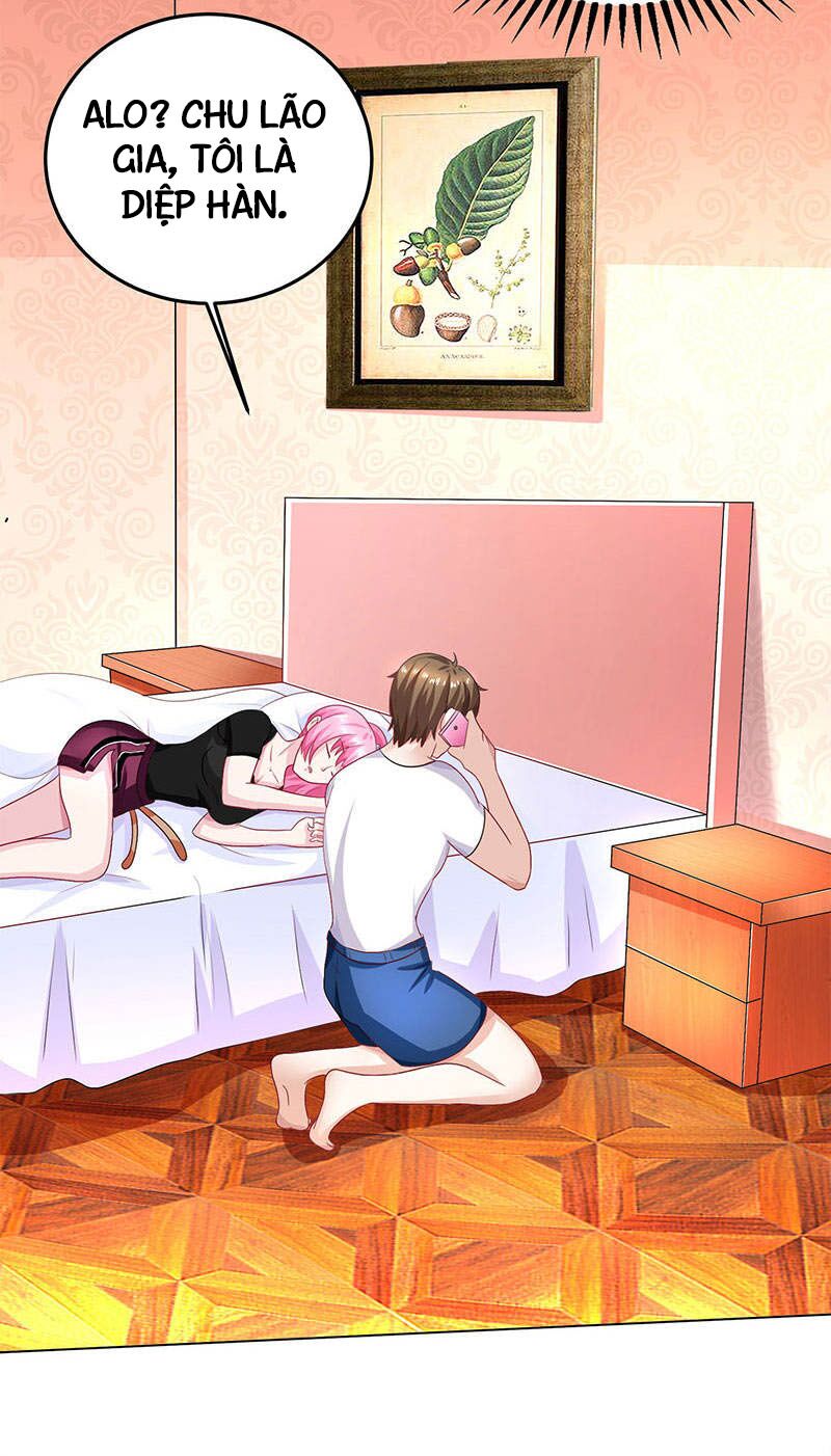 Thần Cấp Thấu Thị: Chapter 29