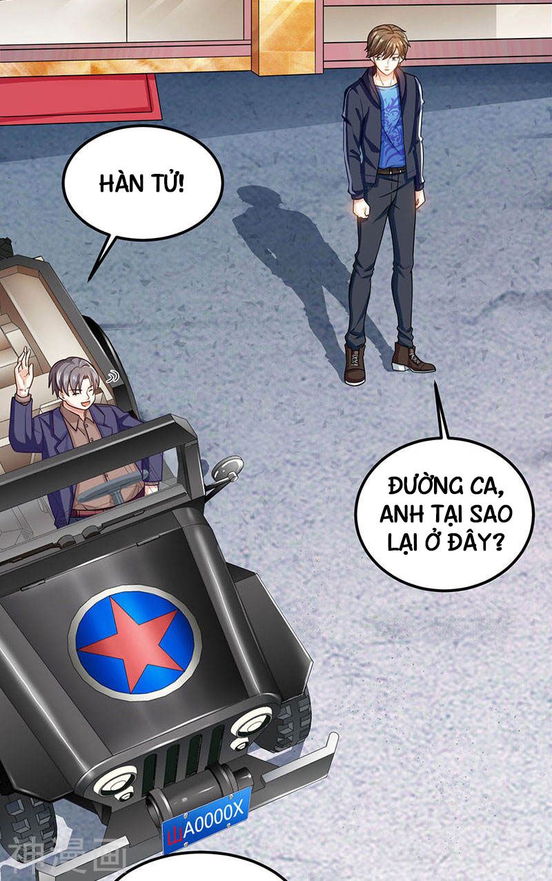 Thần Cấp Thấu Thị: Chapter 31