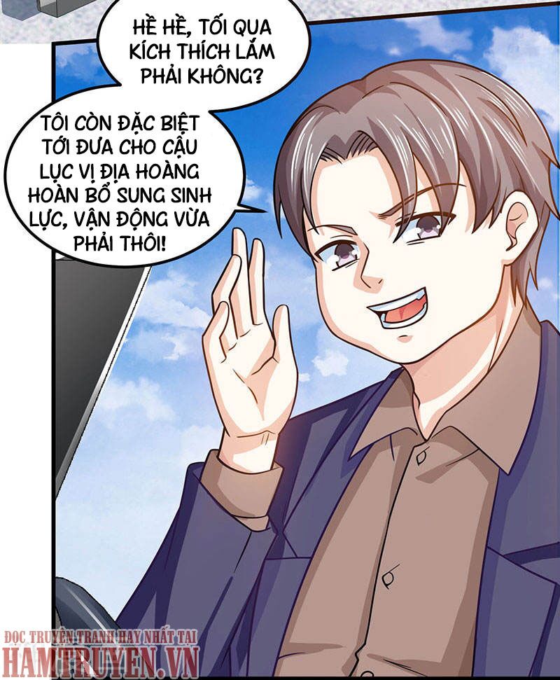 Thần Cấp Thấu Thị: Chapter 31