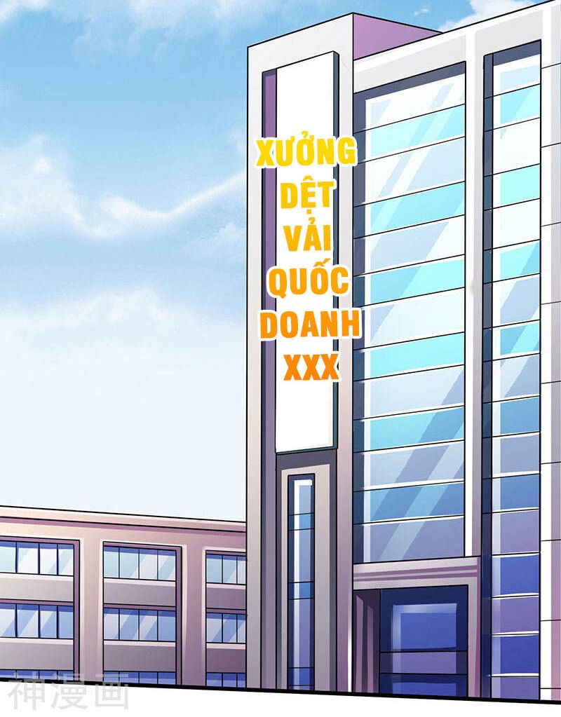 Thần Cấp Thấu Thị: Chapter 31