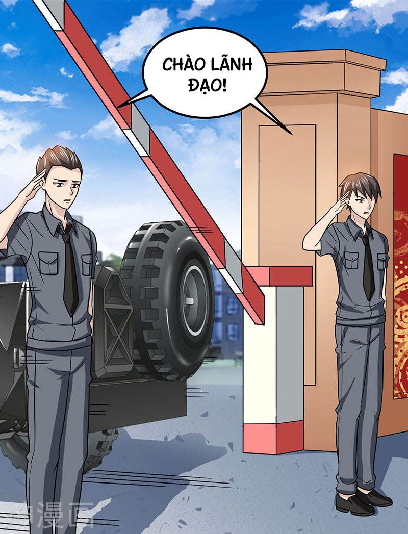 Thần Cấp Thấu Thị: Chapter 31