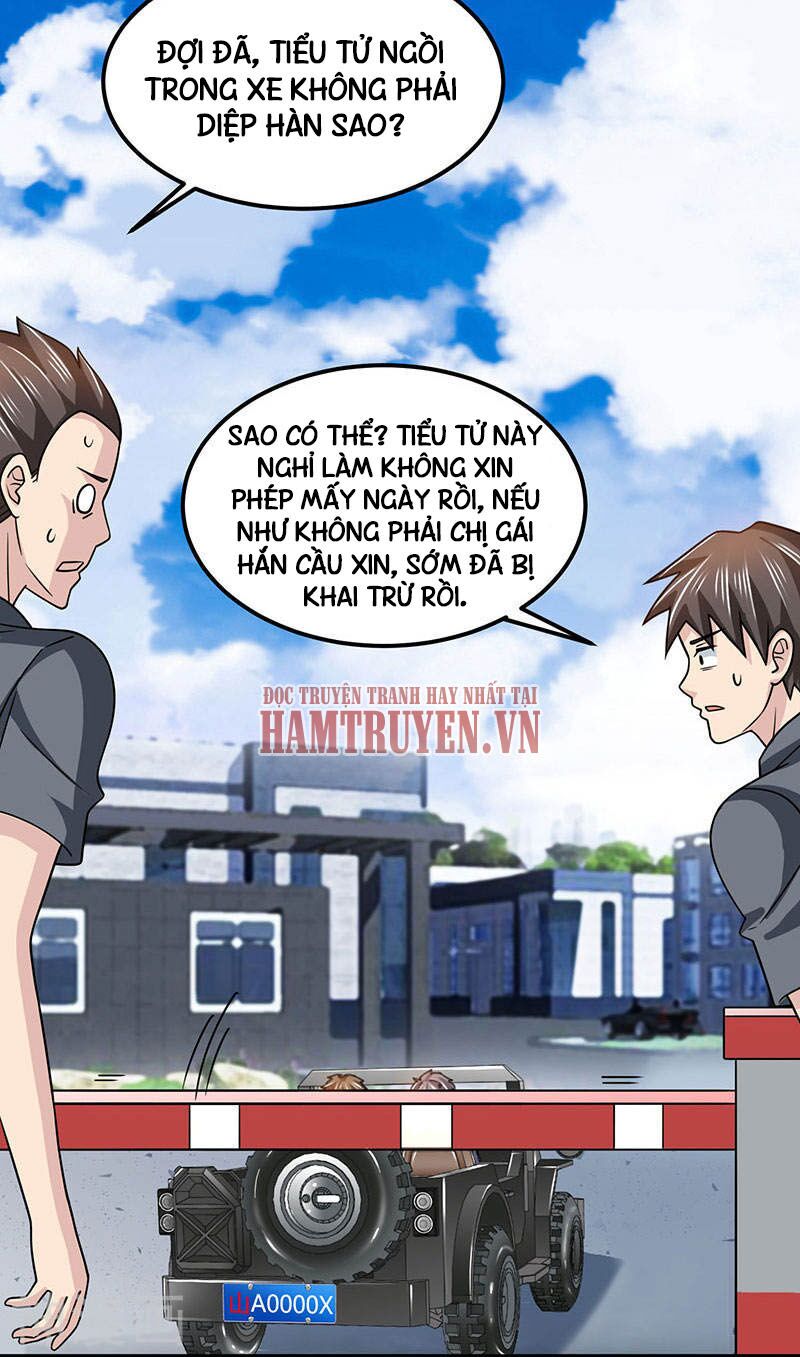 Thần Cấp Thấu Thị: Chapter 31