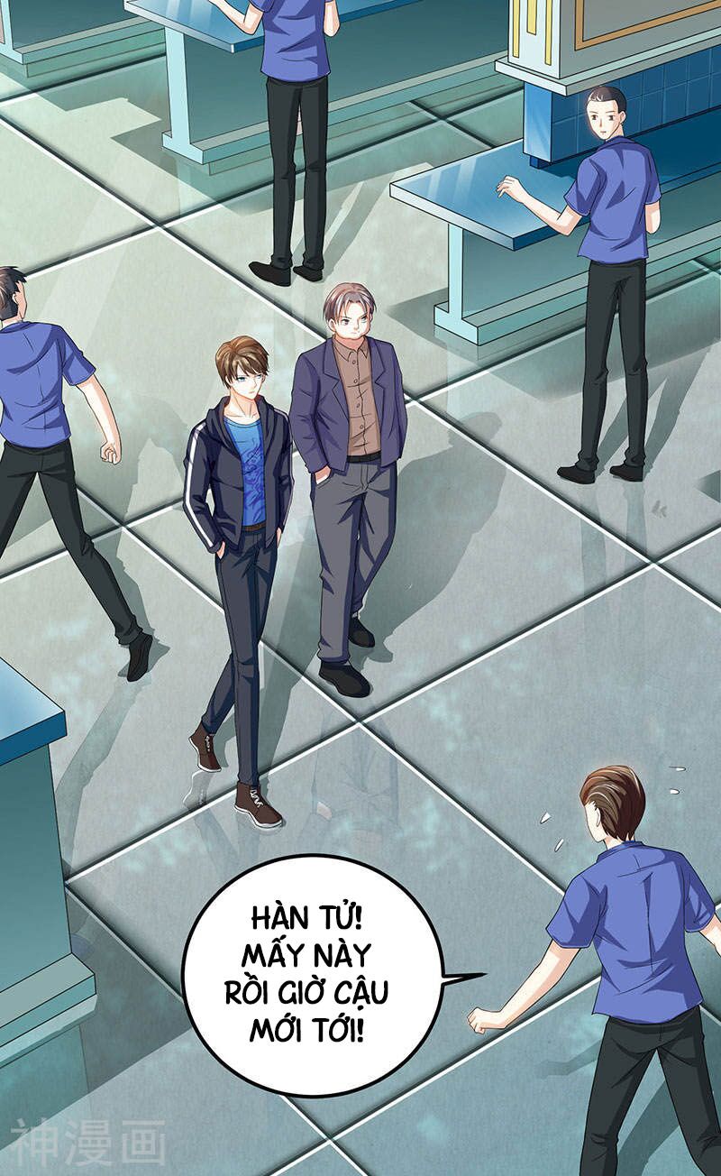 Thần Cấp Thấu Thị: Chapter 31