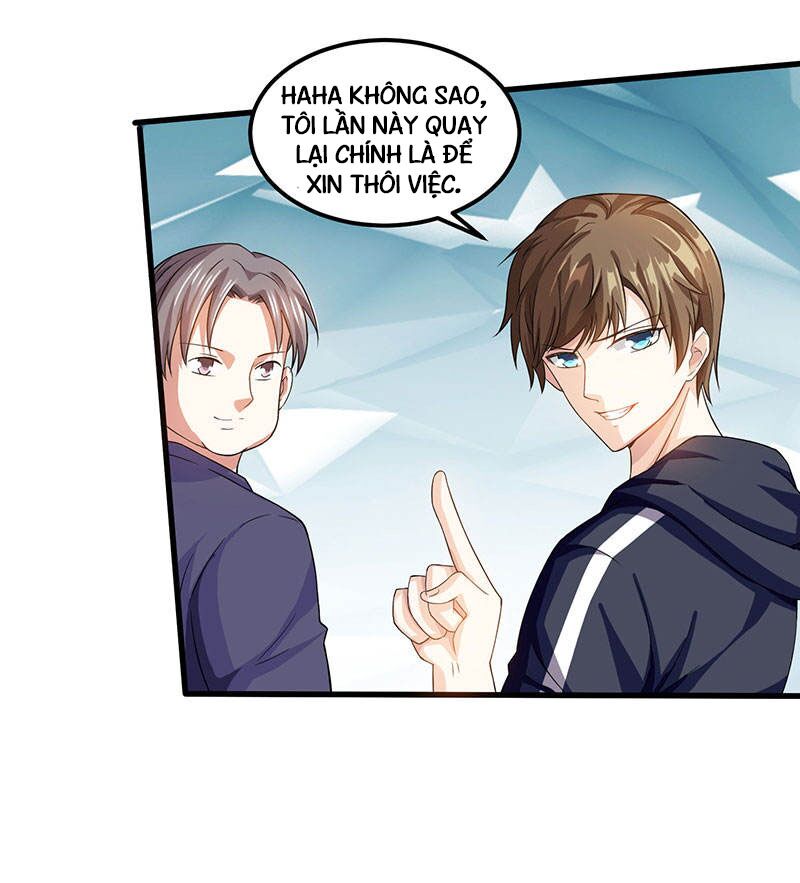 Thần Cấp Thấu Thị: Chapter 31