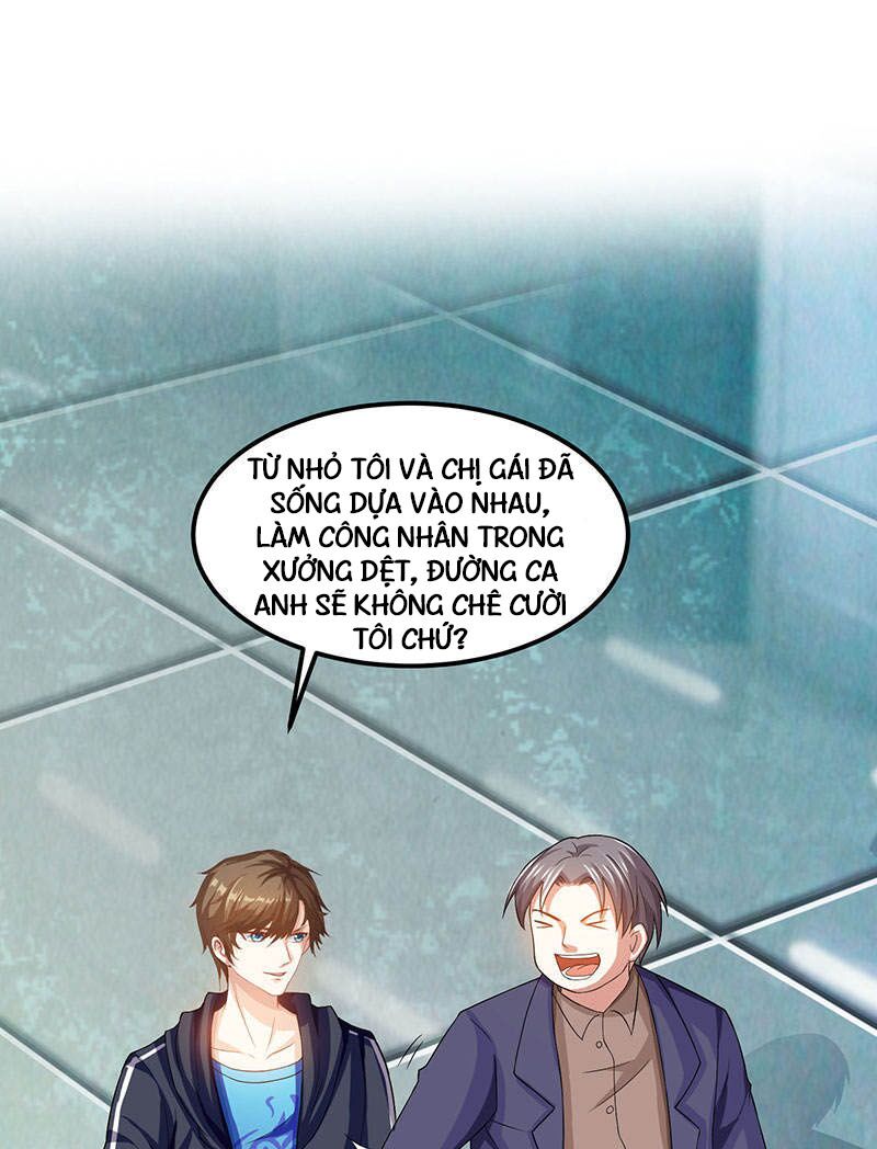 Thần Cấp Thấu Thị: Chapter 31