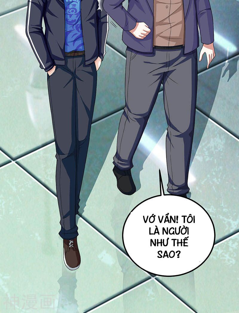 Thần Cấp Thấu Thị: Chapter 31