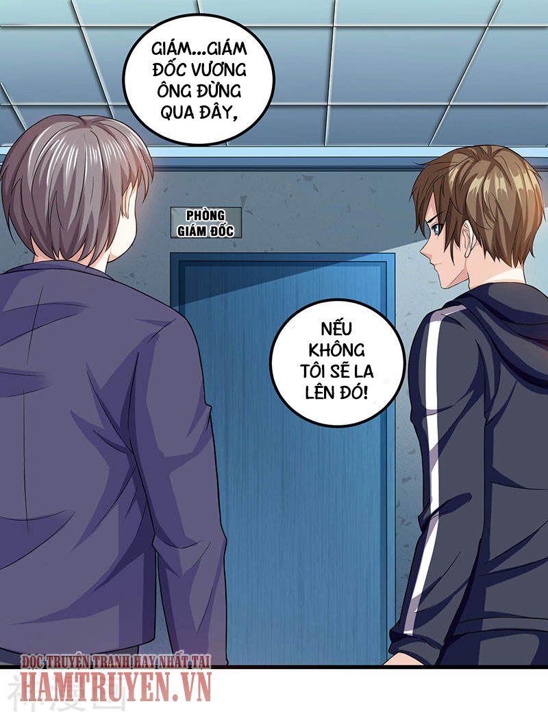 Thần Cấp Thấu Thị: Chapter 31
