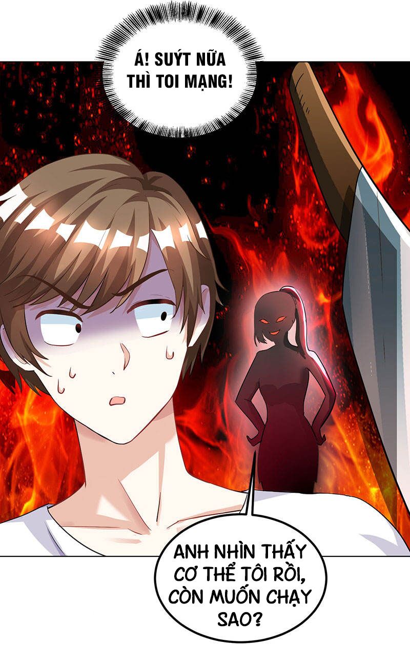 Thần Cấp Thấu Thị: Chapter 31