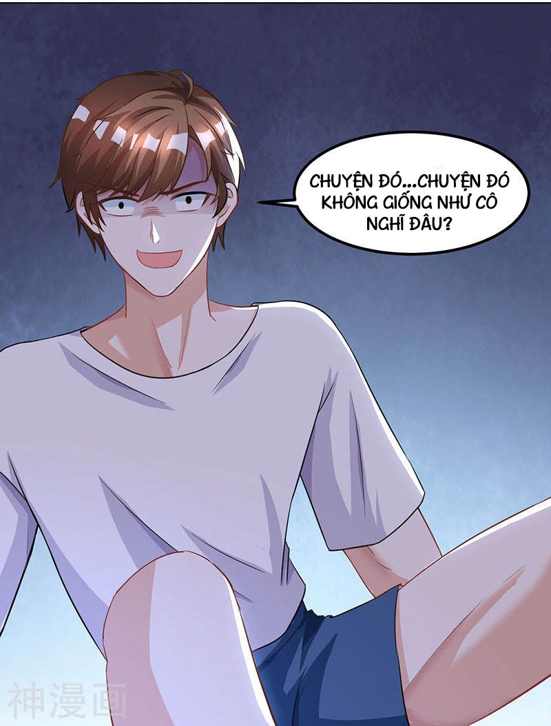 Thần Cấp Thấu Thị: Chapter 31