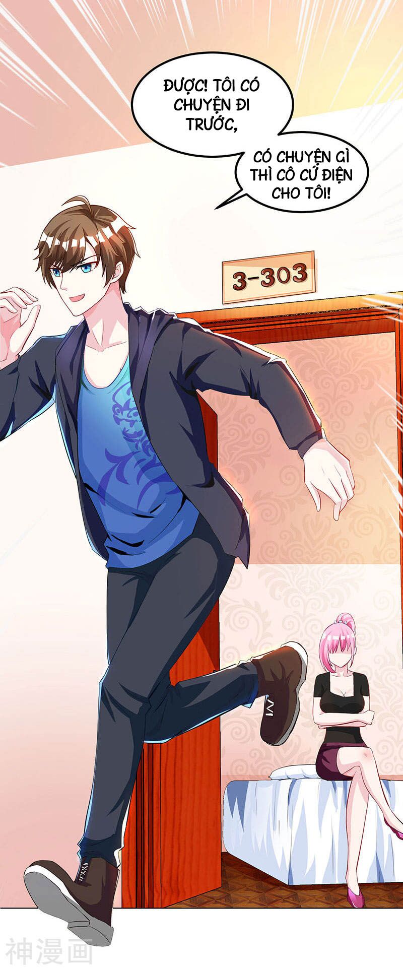 Thần Cấp Thấu Thị: Chapter 31