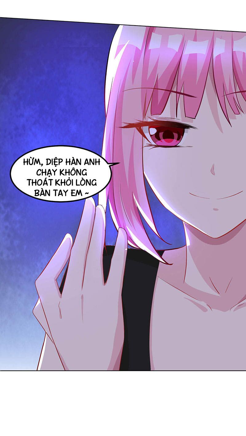 Thần Cấp Thấu Thị: Chapter 31