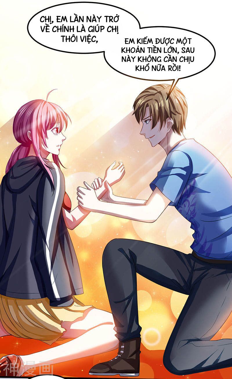 Thần Cấp Thấu Thị: Chapter 32