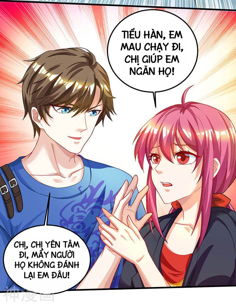 Thần Cấp Thấu Thị: Chapter 32