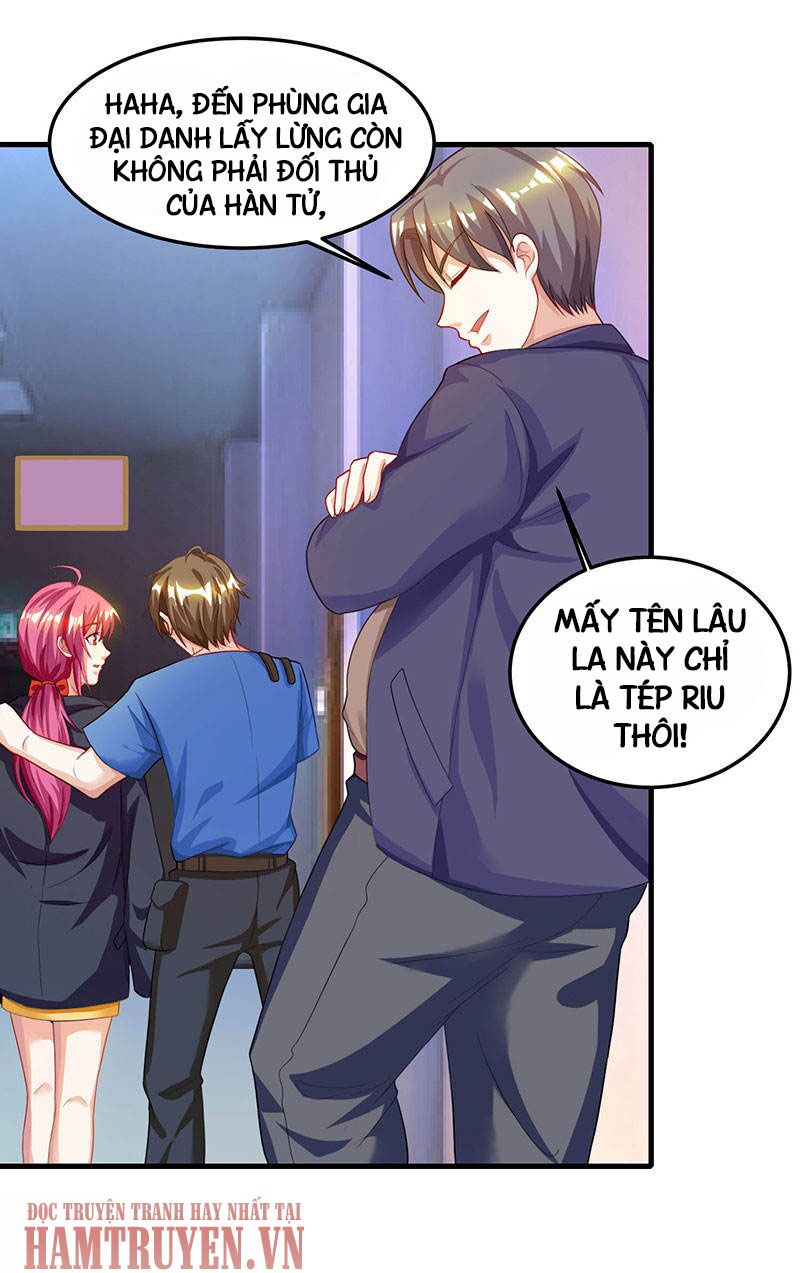 Thần Cấp Thấu Thị: Chapter 32