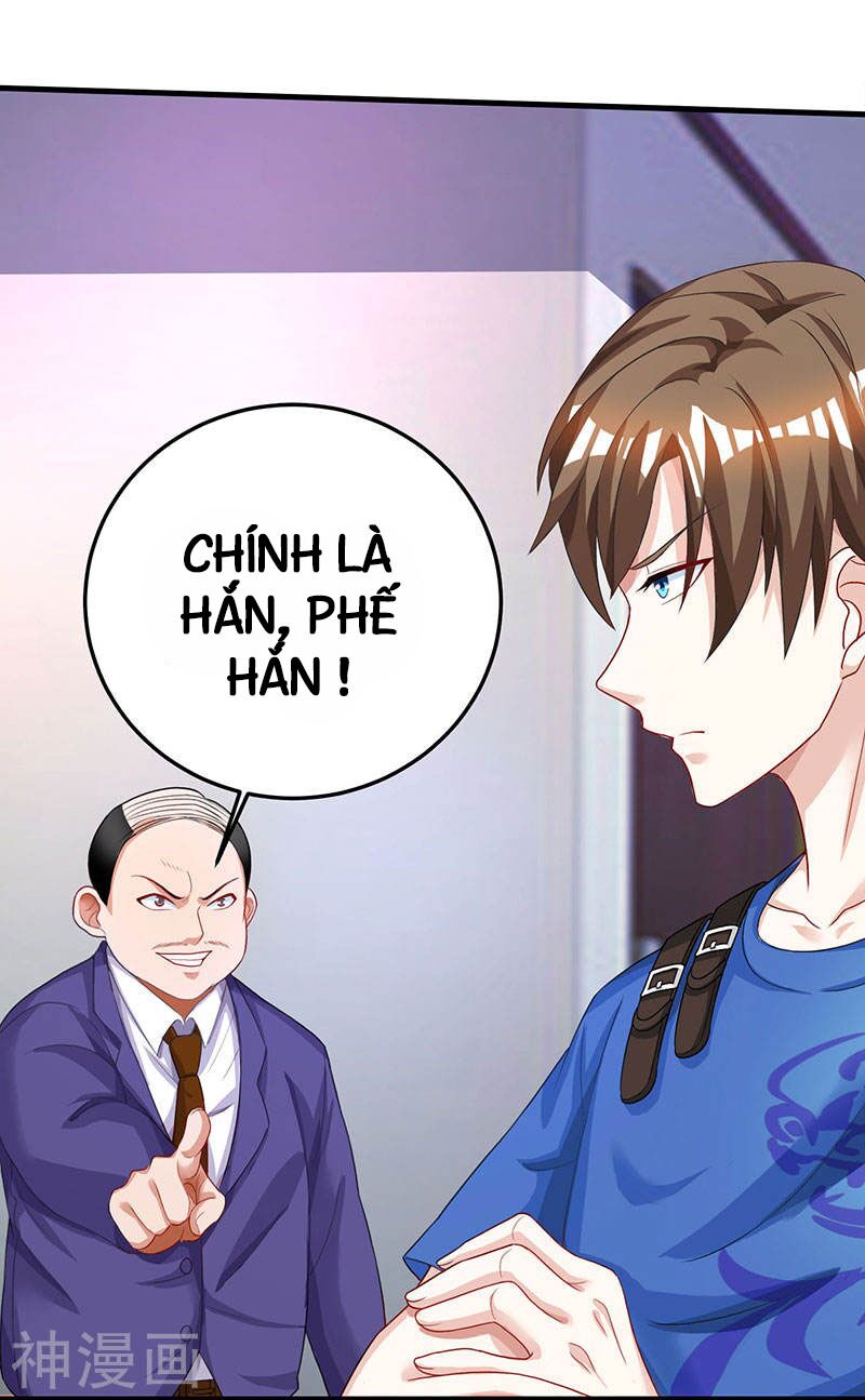 Thần Cấp Thấu Thị: Chapter 32