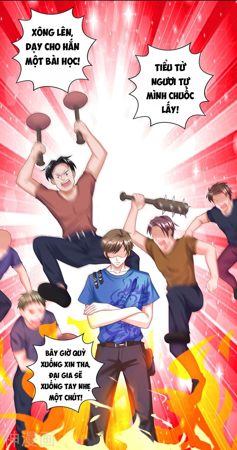 Thần Cấp Thấu Thị: Chapter 32