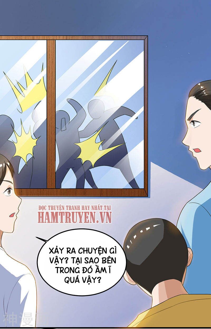 Thần Cấp Thấu Thị: Chapter 32
