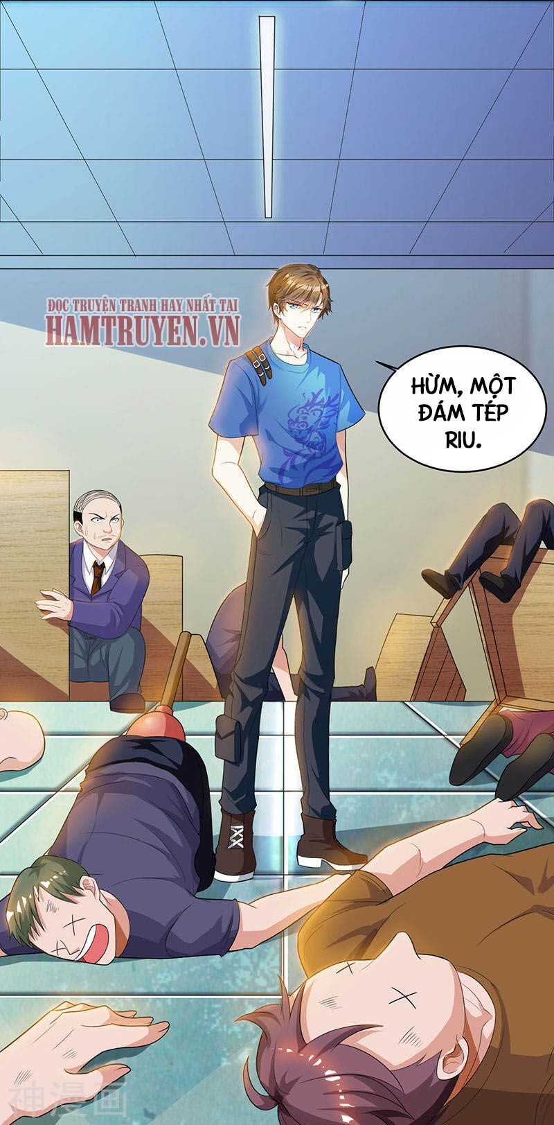 Thần Cấp Thấu Thị: Chapter 32