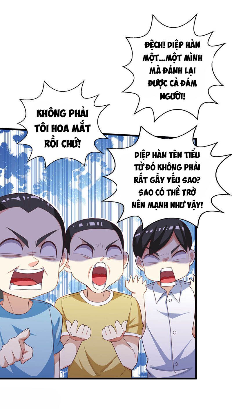 Thần Cấp Thấu Thị: Chapter 32