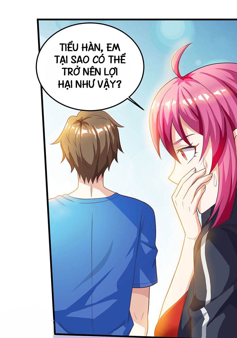 Thần Cấp Thấu Thị: Chapter 32