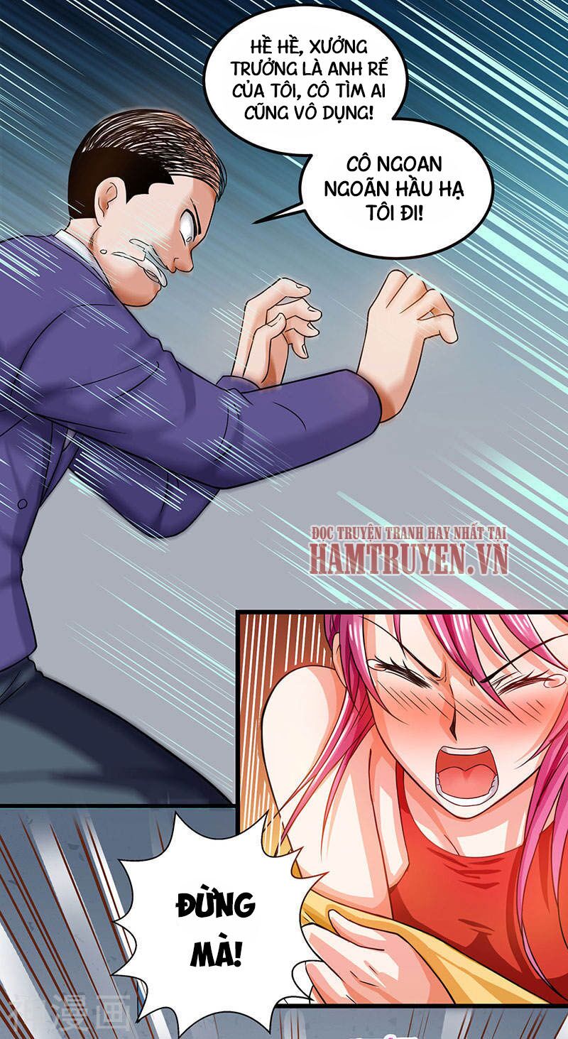 Thần Cấp Thấu Thị: Chapter 32
