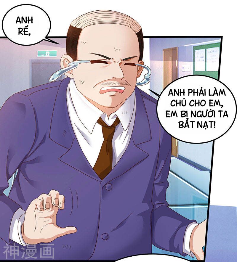 Thần Cấp Thấu Thị: Chapter 33