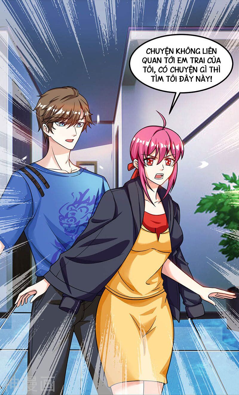 Thần Cấp Thấu Thị: Chapter 33