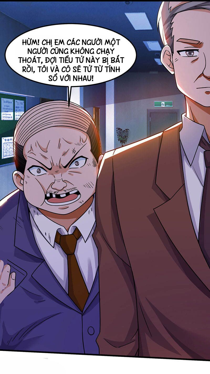 Thần Cấp Thấu Thị: Chapter 33
