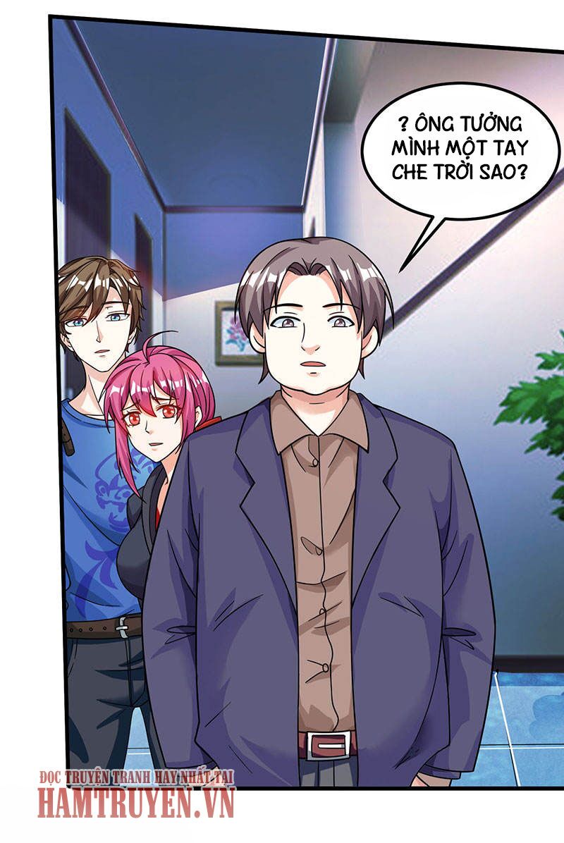 Thần Cấp Thấu Thị: Chapter 33