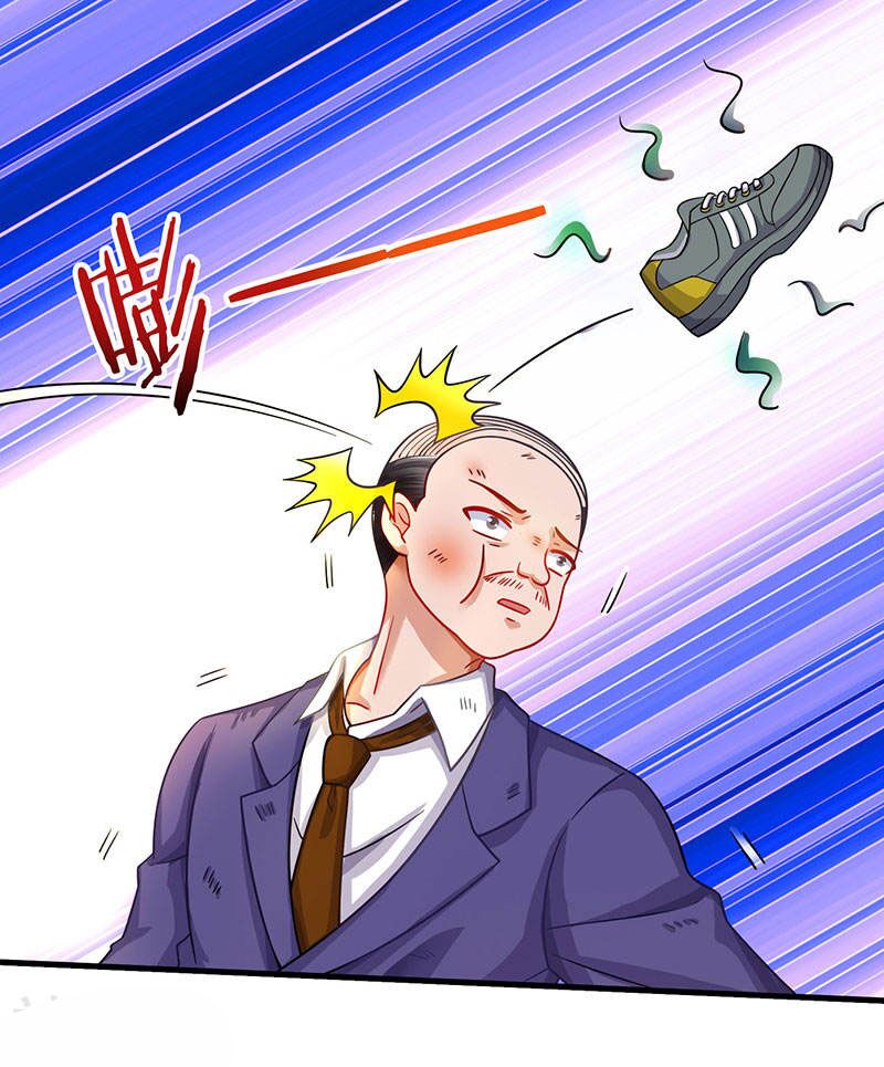 Thần Cấp Thấu Thị: Chapter 33