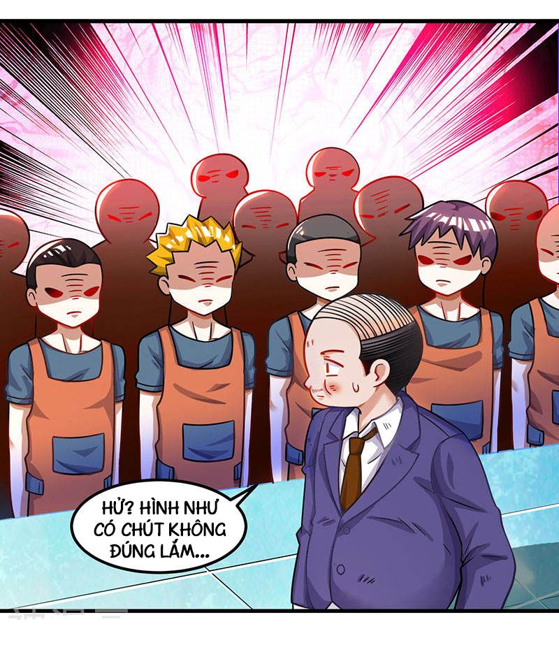 Thần Cấp Thấu Thị: Chapter 33