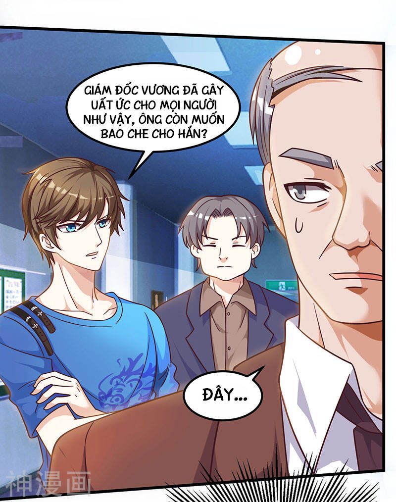 Thần Cấp Thấu Thị: Chapter 33