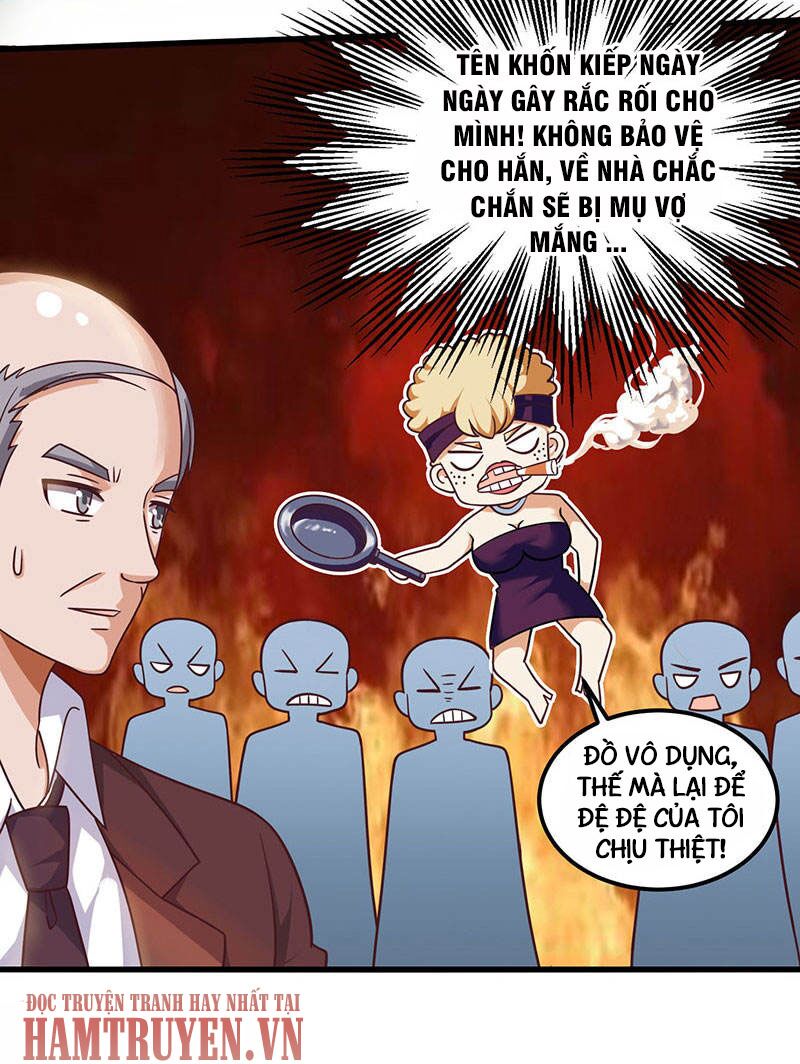 Thần Cấp Thấu Thị: Chapter 33