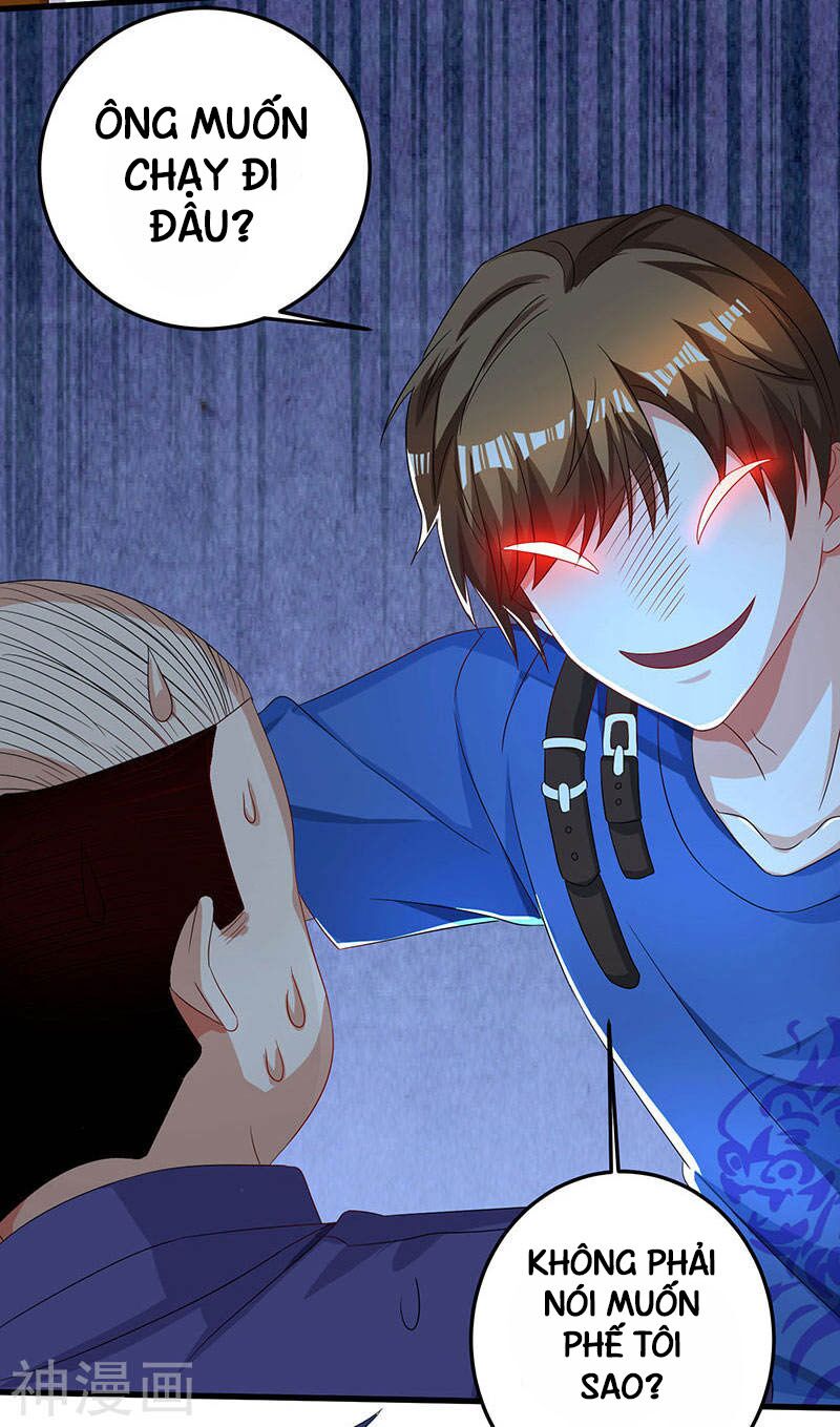 Thần Cấp Thấu Thị: Chapter 33