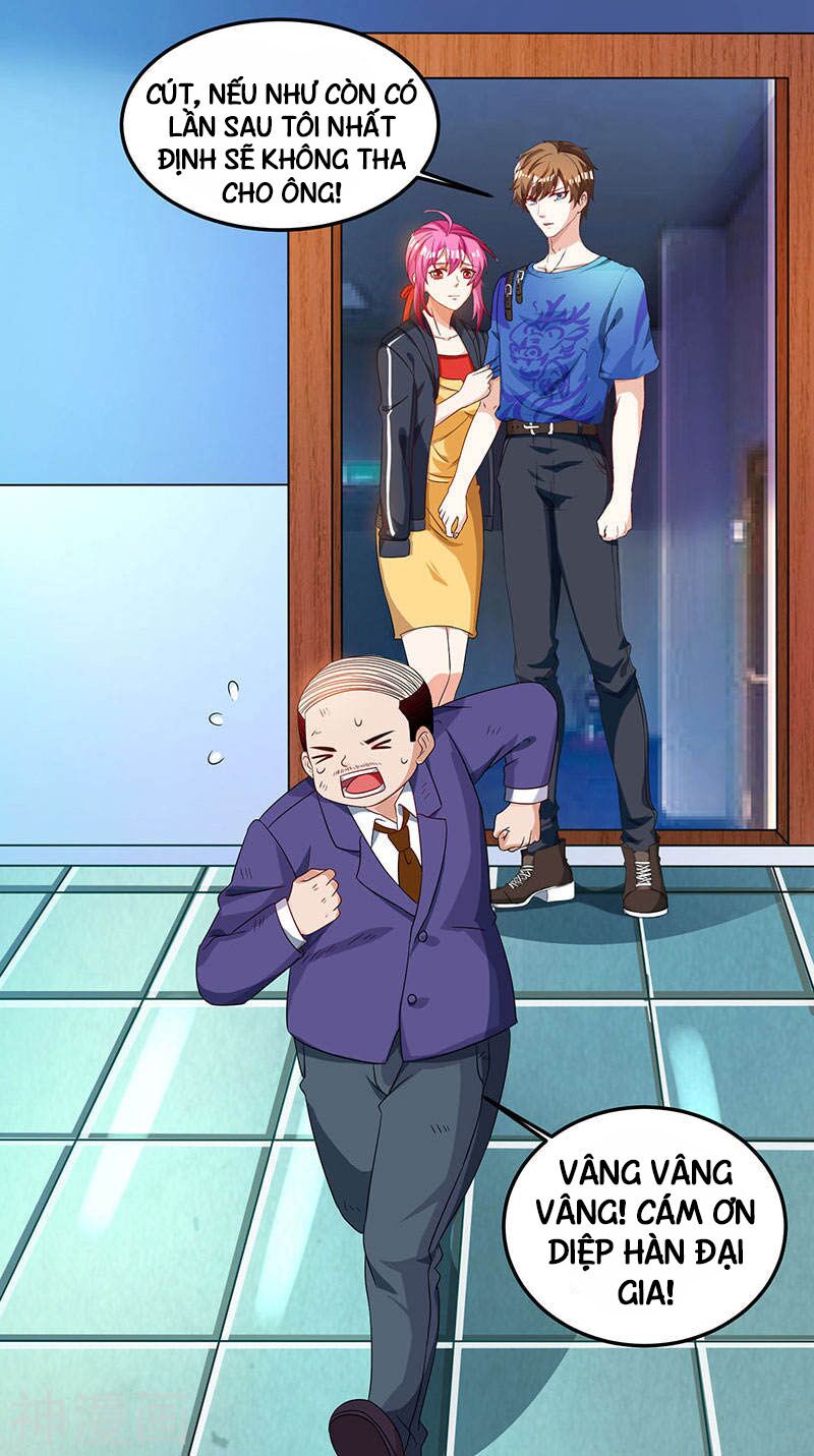Thần Cấp Thấu Thị: Chapter 33