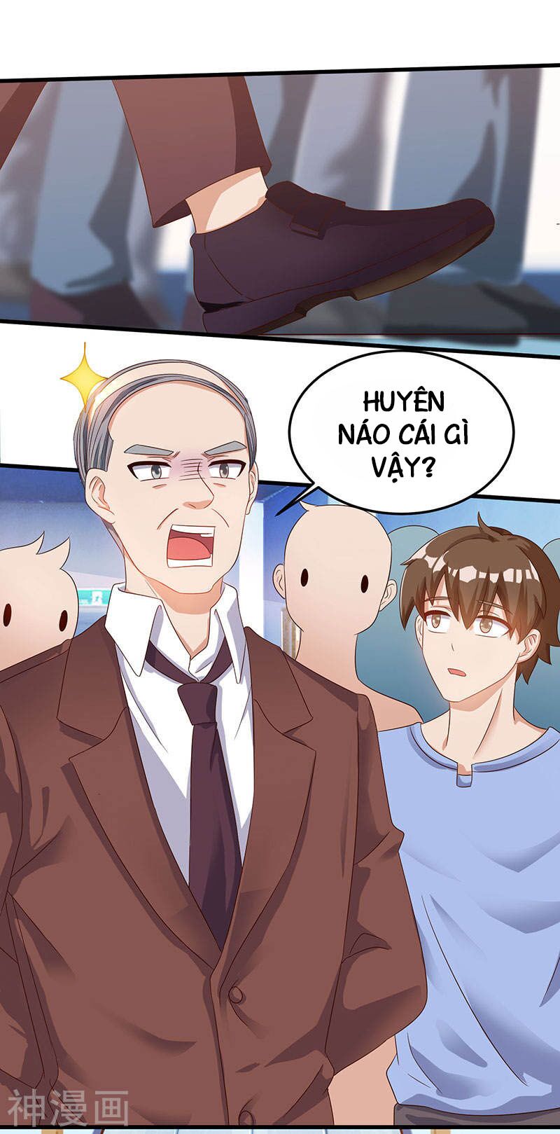 Thần Cấp Thấu Thị: Chapter 33