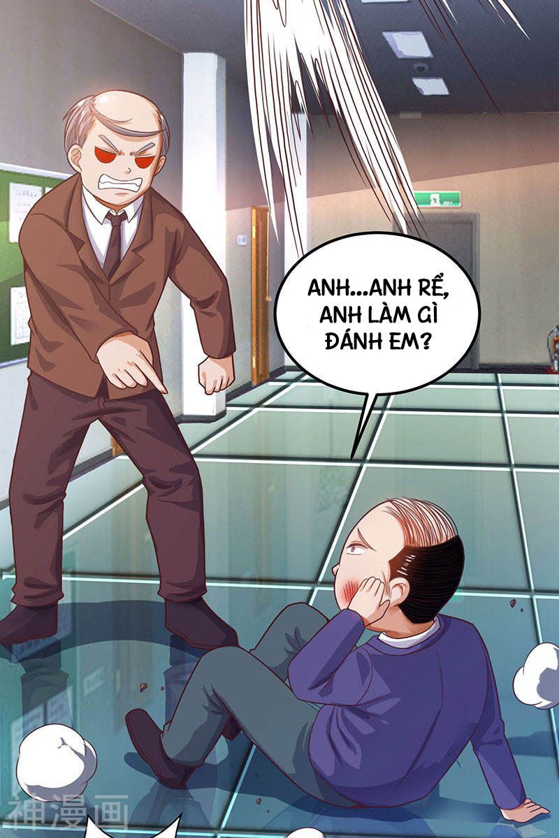 Thần Cấp Thấu Thị: Chapter 34