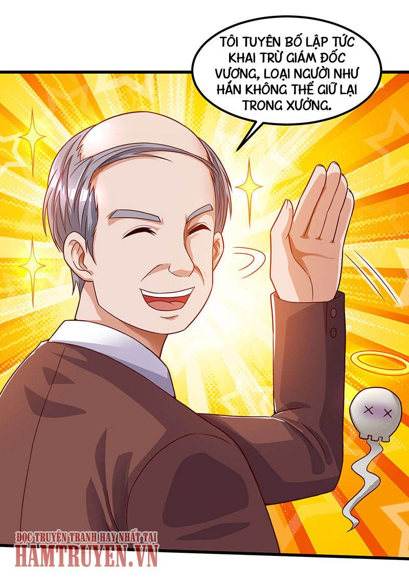 Thần Cấp Thấu Thị: Chapter 34
