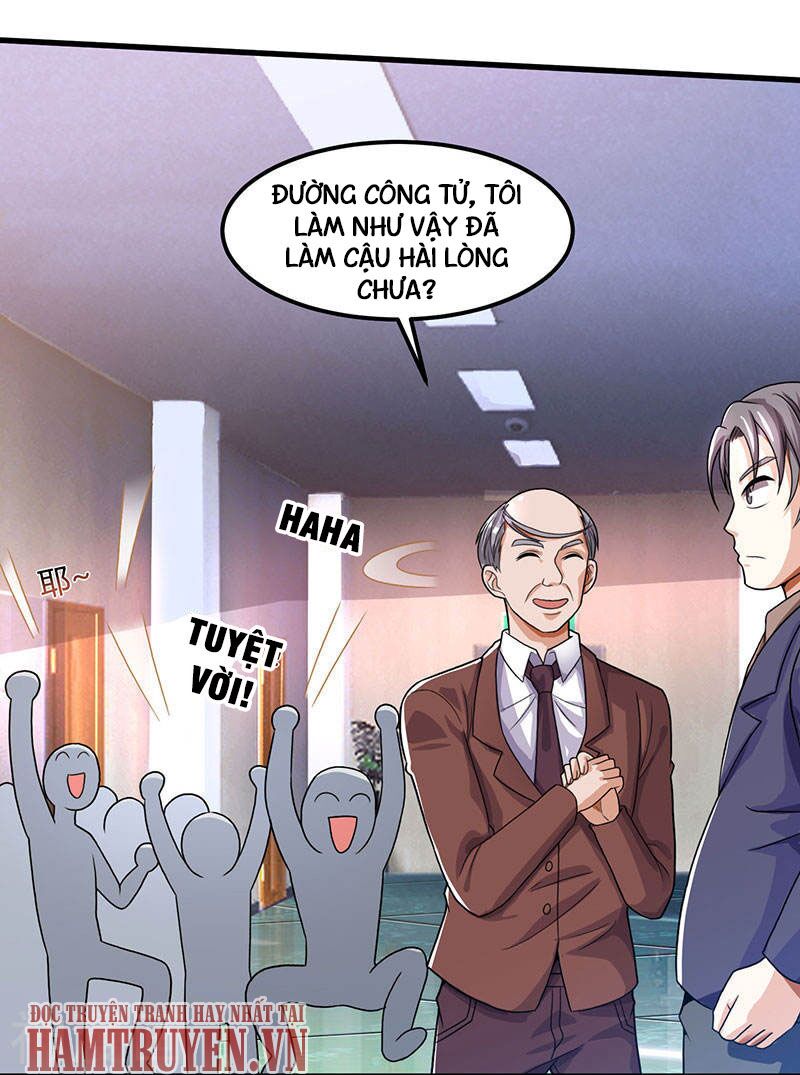 Thần Cấp Thấu Thị: Chapter 34