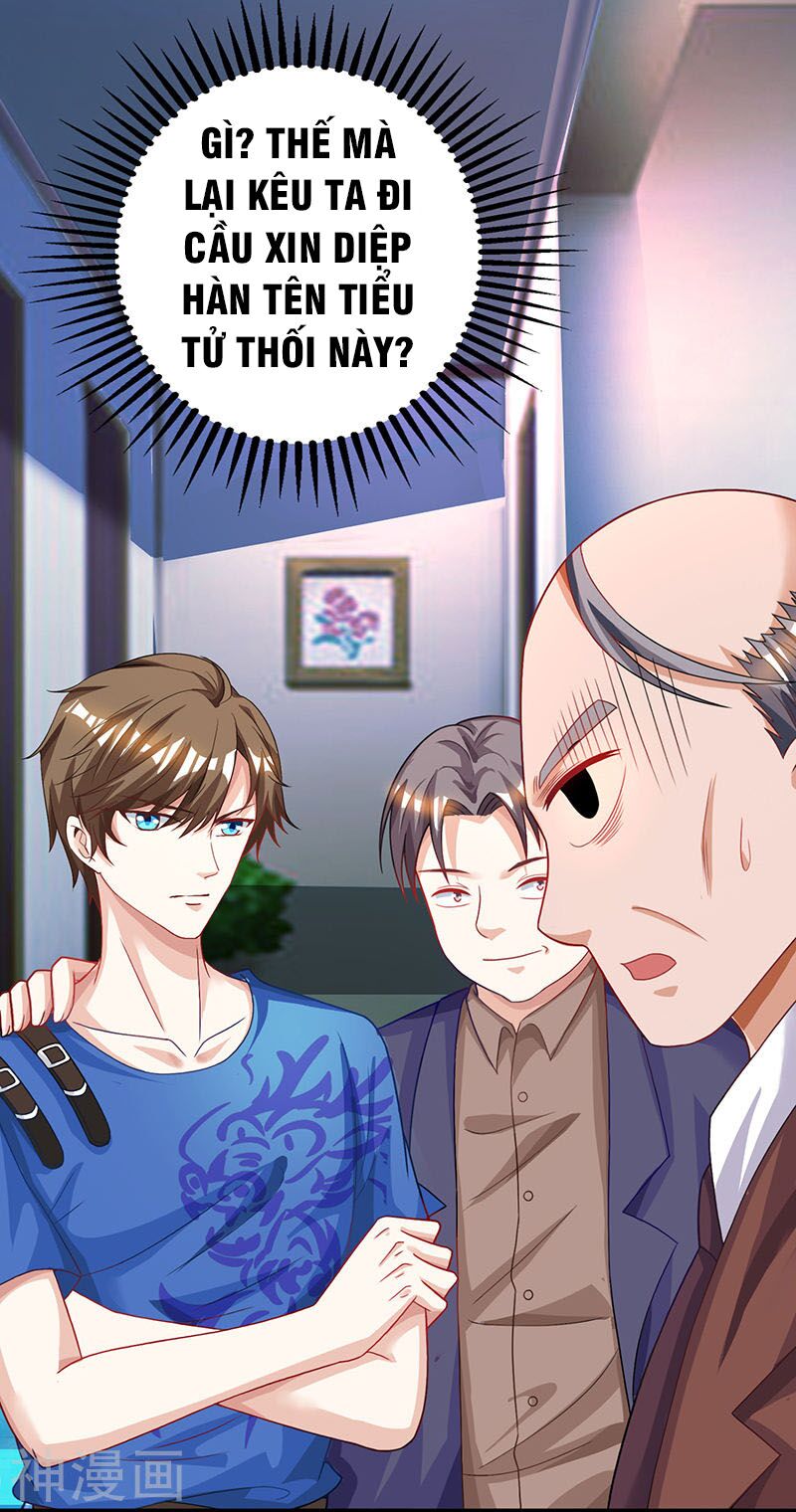 Thần Cấp Thấu Thị: Chapter 34