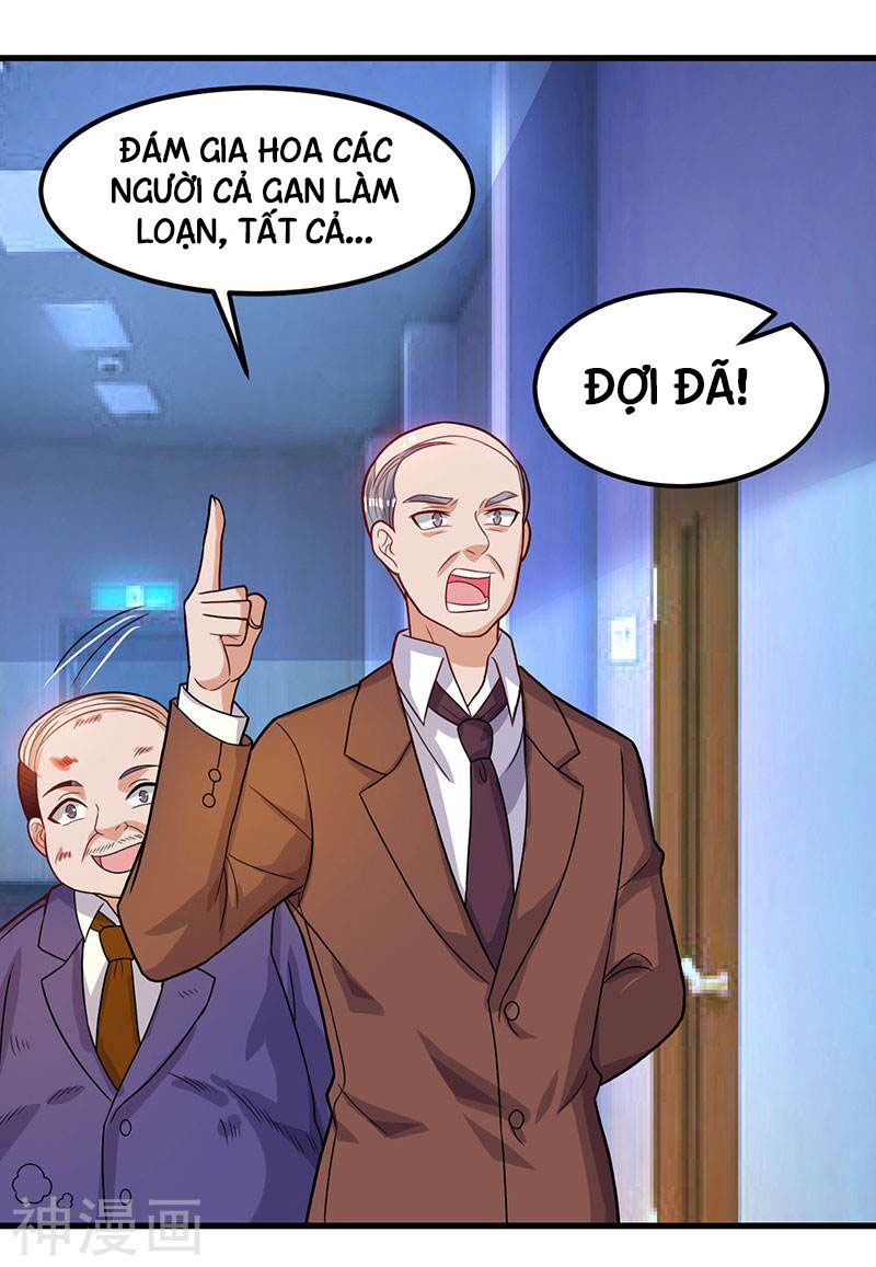 Thần Cấp Thấu Thị: Chapter 34